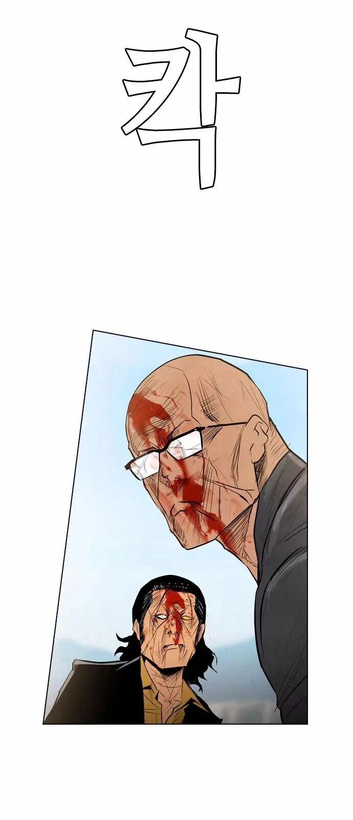 Kẻ Hồi Sinh Chapter 15 - 58