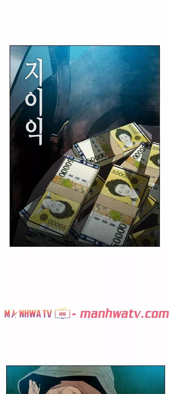 Kẻ Hồi Sinh Chapter 16 - 19