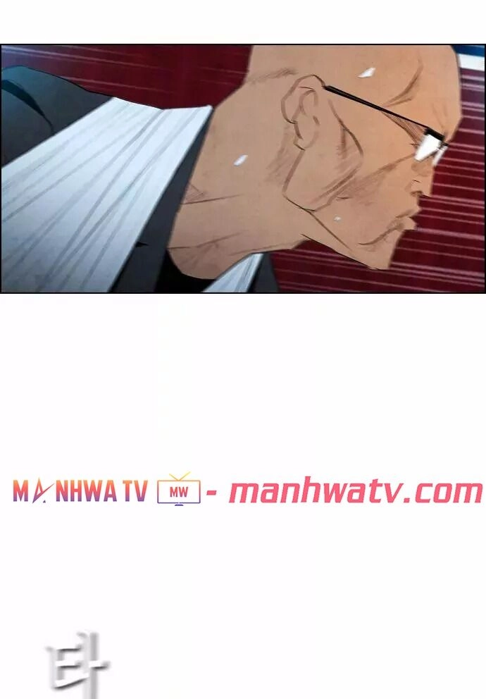 Kẻ Hồi Sinh Chapter 16 - 46