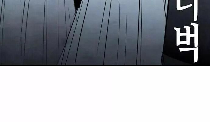 Kẻ Hồi Sinh Chapter 16 - 64