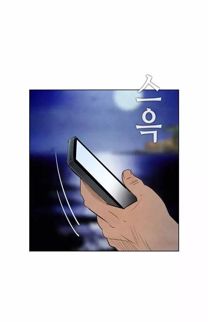 Kẻ Hồi Sinh Chapter 17 - 25