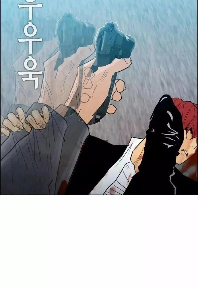 Kẻ Hồi Sinh Chapter 17 - 37