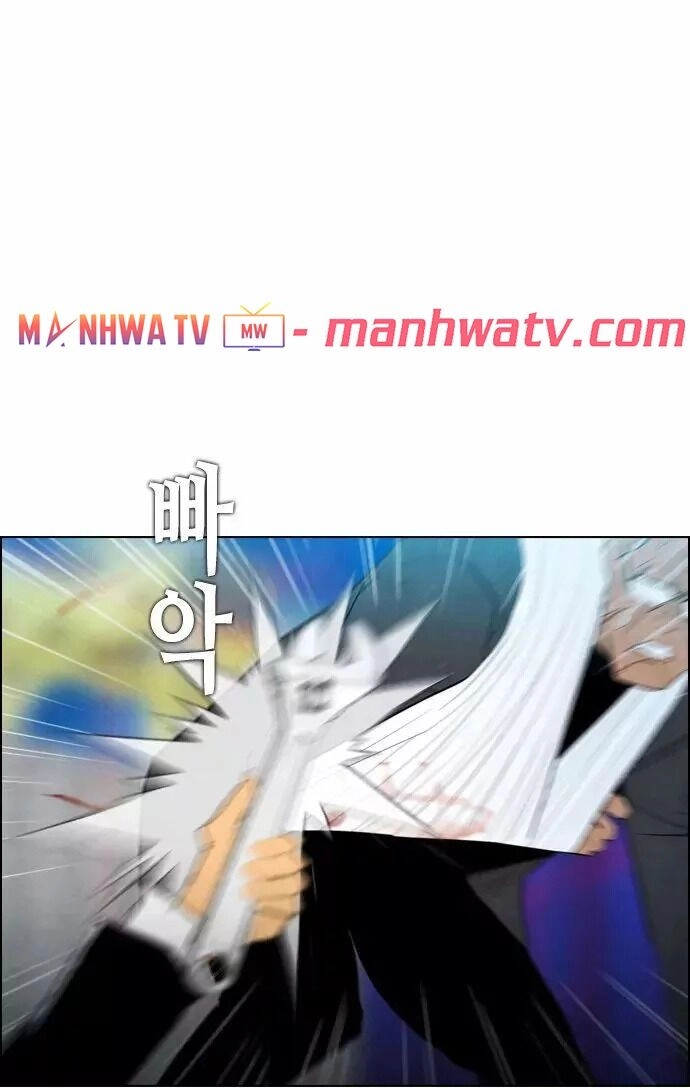 Kẻ Hồi Sinh Chapter 17 - 39