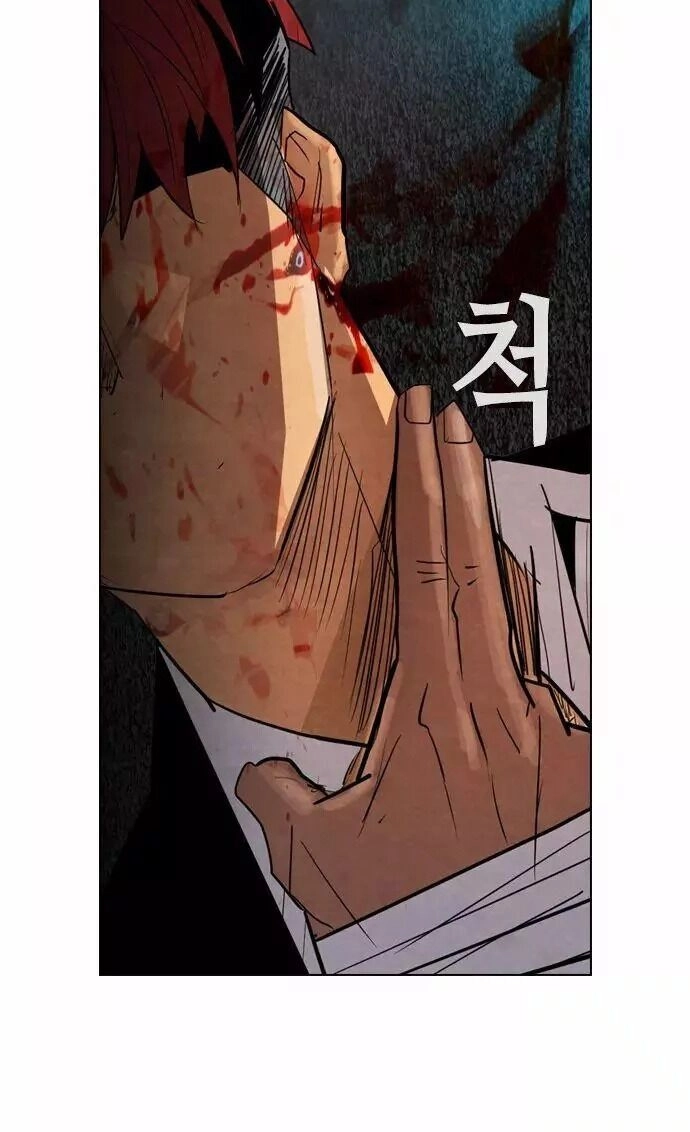 Kẻ Hồi Sinh Chapter 17 - 57