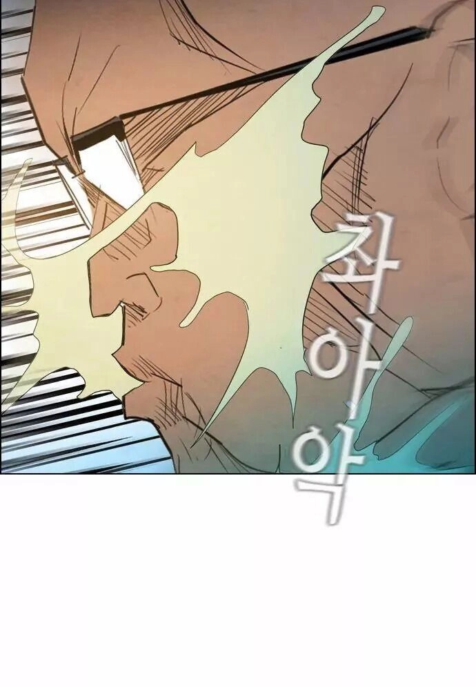 Kẻ Hồi Sinh Chapter 17 - 63