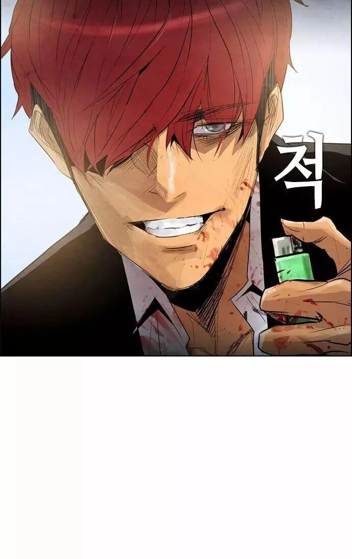 Kẻ Hồi Sinh Chapter 17 - 66