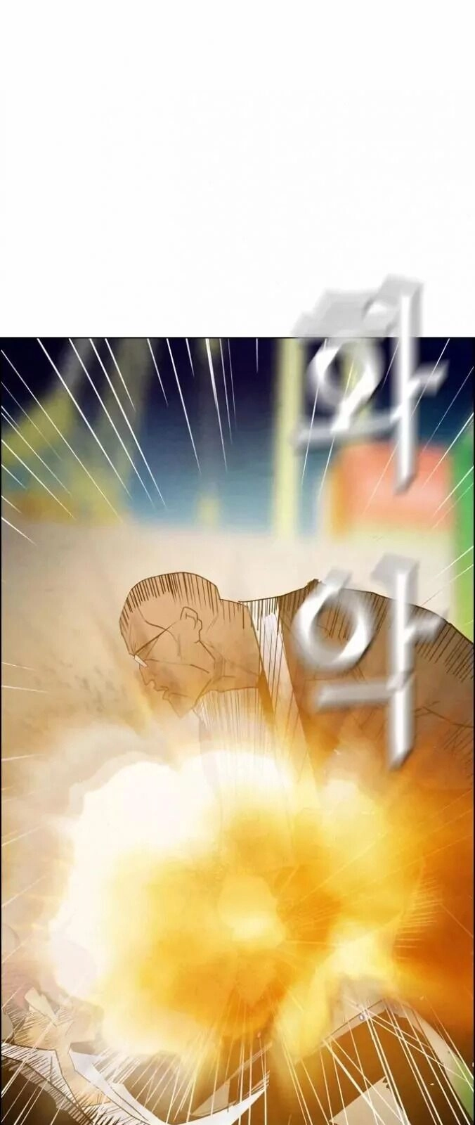 Kẻ Hồi Sinh Chapter 17 - 67