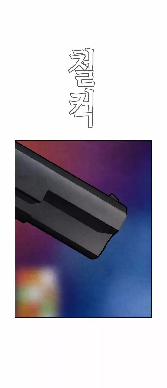 Kẻ Hồi Sinh Chapter 17 - 78