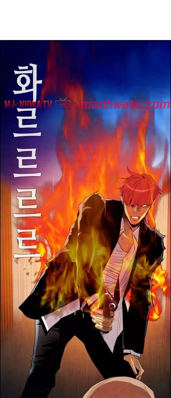 Kẻ Hồi Sinh Chapter 18 - 4