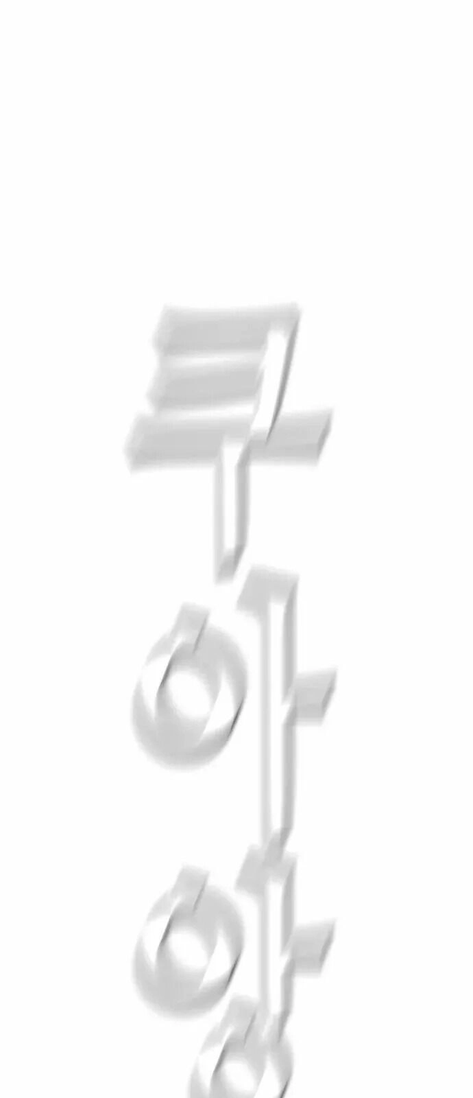 Kẻ Hồi Sinh Chapter 18 - 81