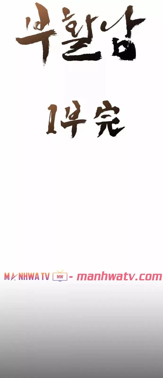 Kẻ Hồi Sinh Chapter 20 - 114