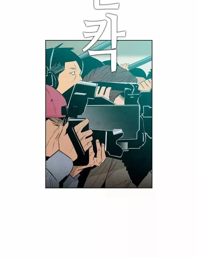 Kẻ Hồi Sinh Chapter 22 - 5