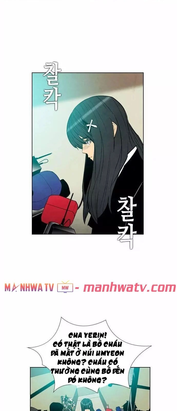 Kẻ Hồi Sinh Chapter 22 - 6