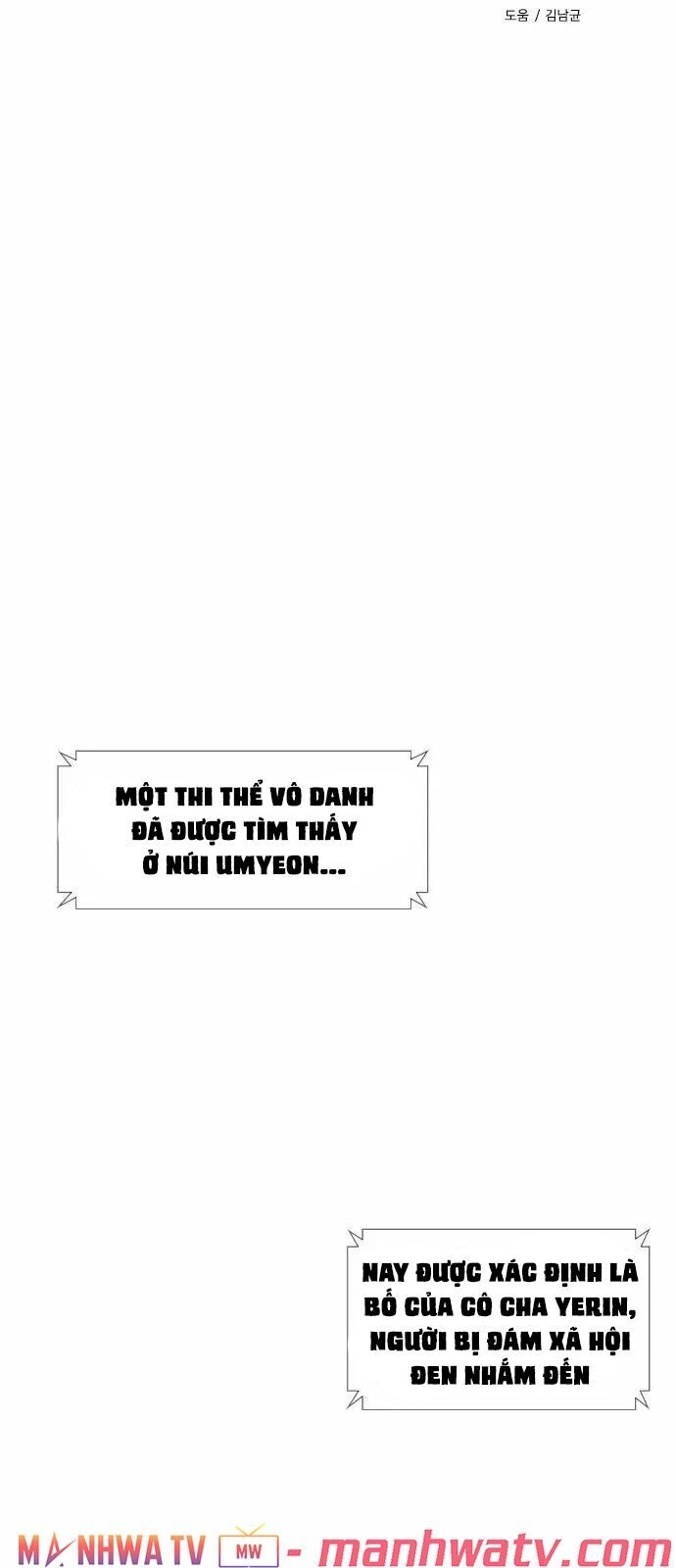 Kẻ Hồi Sinh Chapter 22 - 17