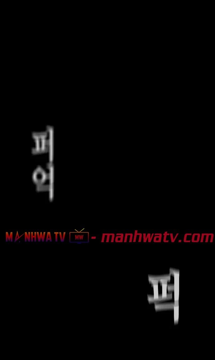 Kẻ Hồi Sinh Chapter 22 - 41