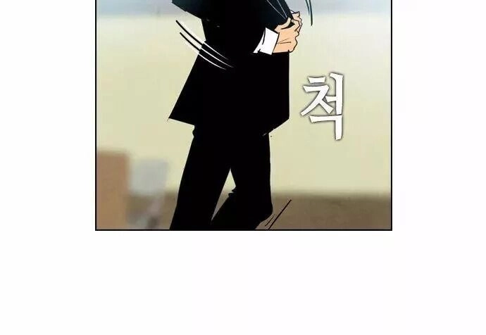 Kẻ Hồi Sinh Chapter 22 - 84