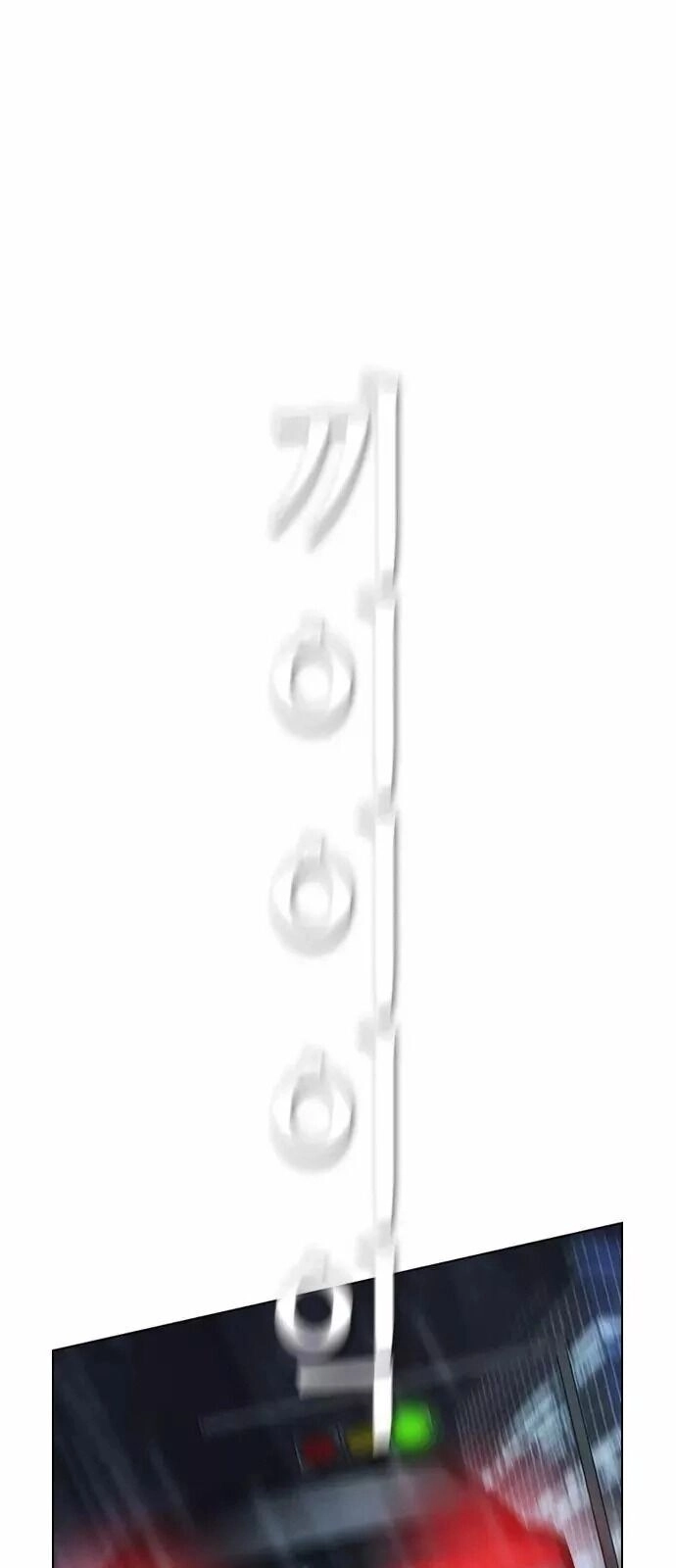 Kẻ Hồi Sinh Chapter 23 - 72