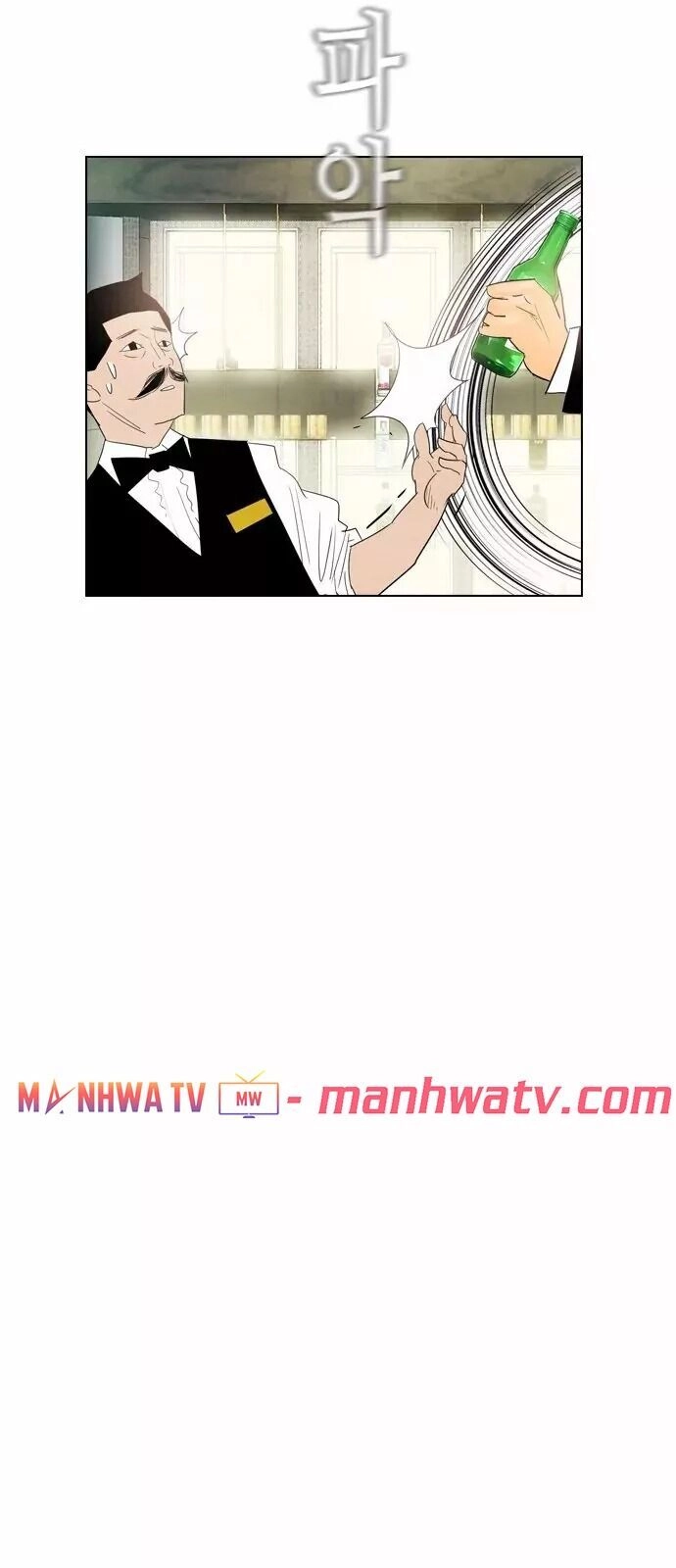 Kẻ Hồi Sinh Chapter 24 - 48