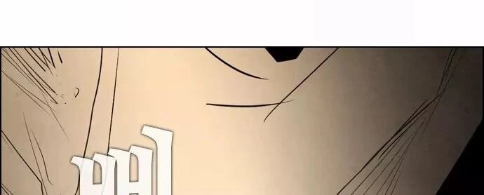 Kẻ Hồi Sinh Chapter 25 - 39