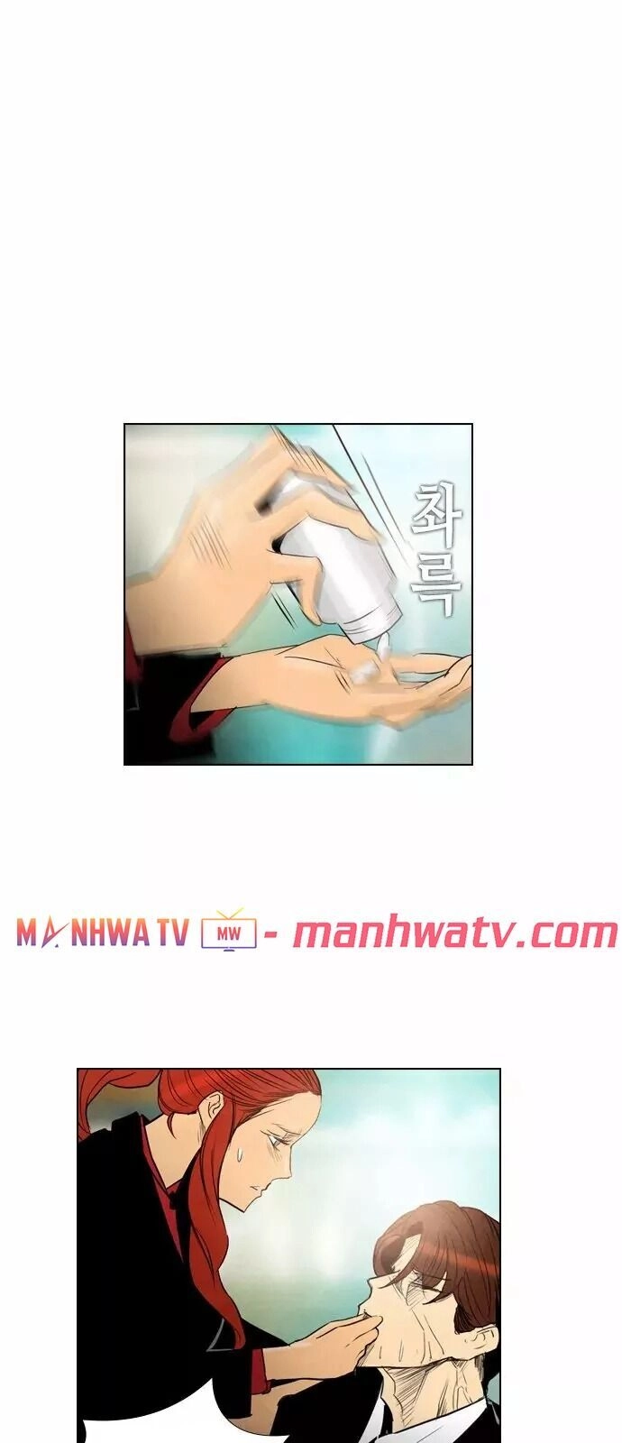 Kẻ Hồi Sinh Chapter 25 - 41