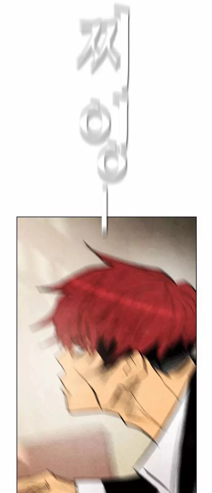 Kẻ Hồi Sinh Chapter 25 - 56