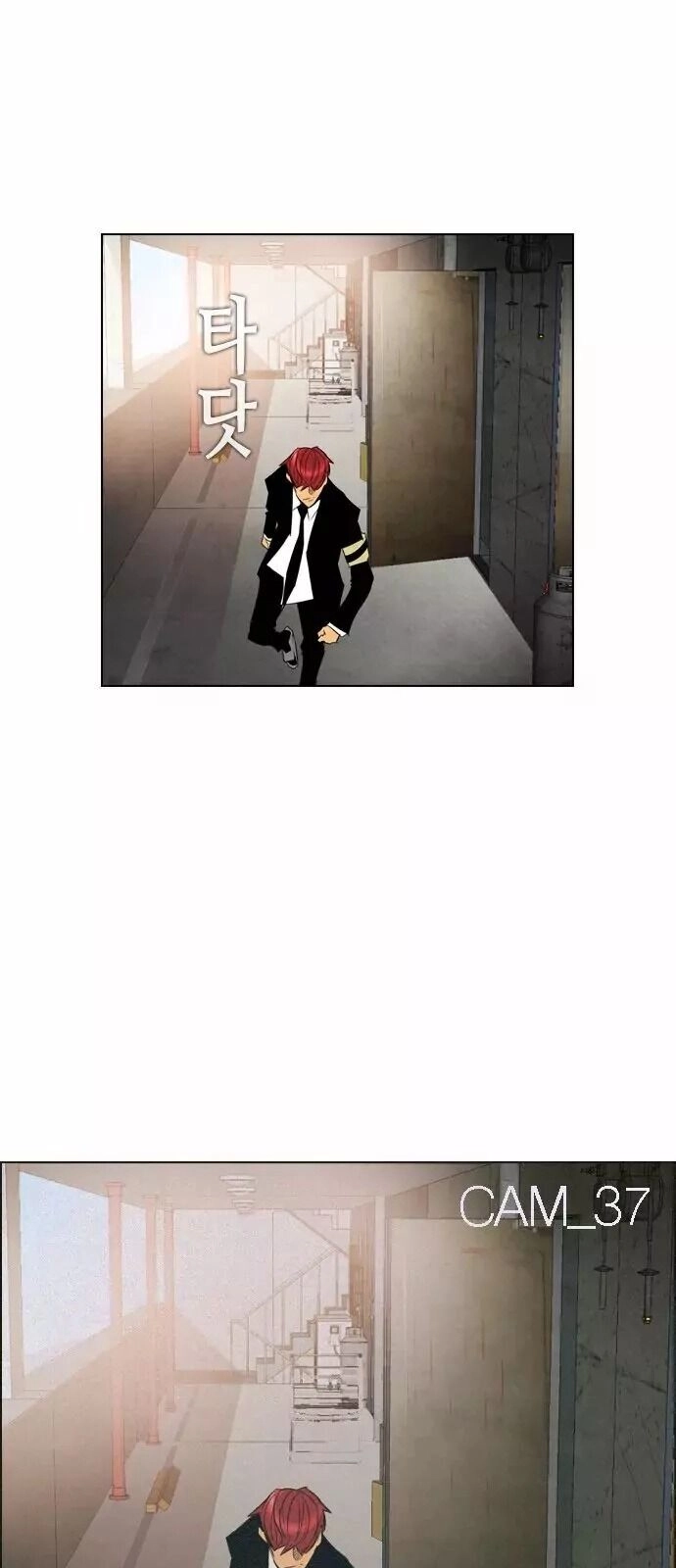 Kẻ Hồi Sinh Chapter 25 - 73