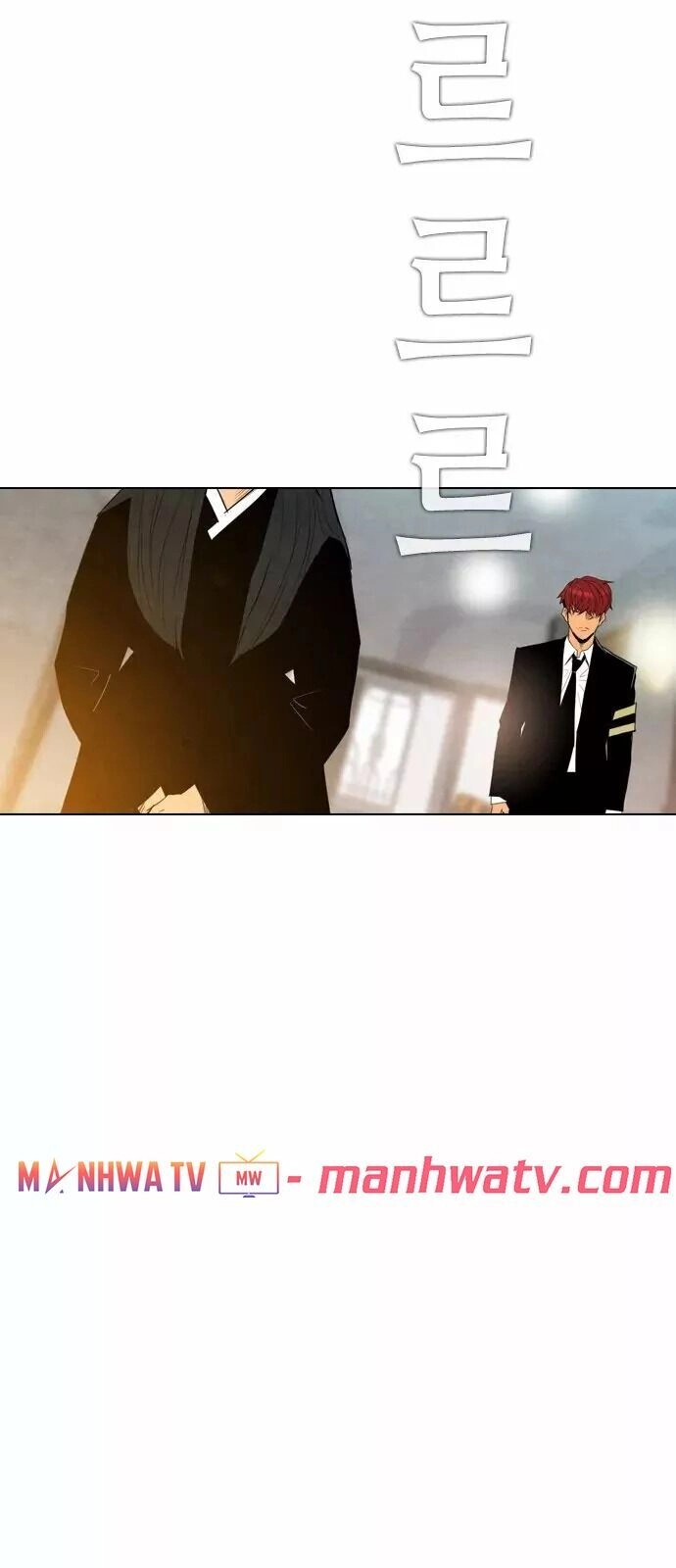 Kẻ Hồi Sinh Chapter 25 - 83