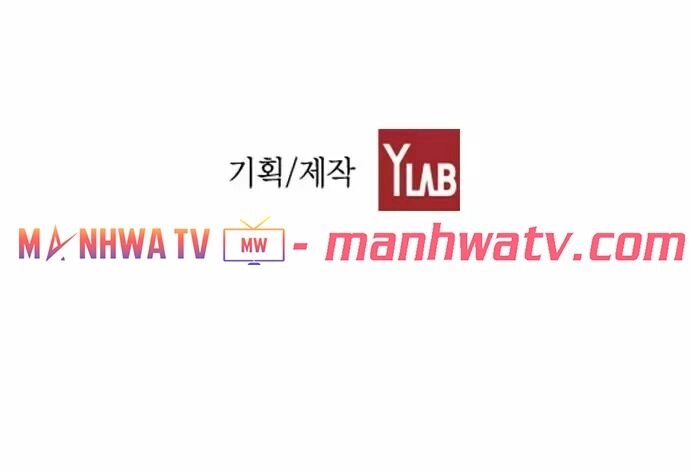 Kẻ Hồi Sinh Chapter 25 - 90