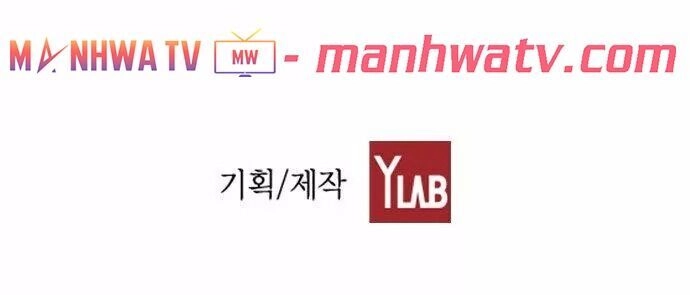 Kẻ Hồi Sinh Chapter 26 - 83