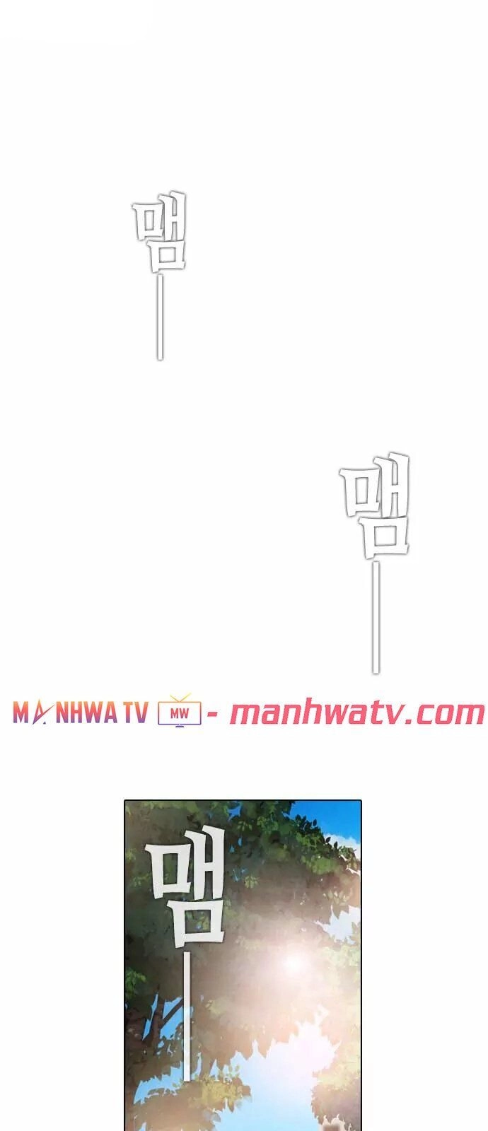 Kẻ Hồi Sinh Chapter 27 - 4