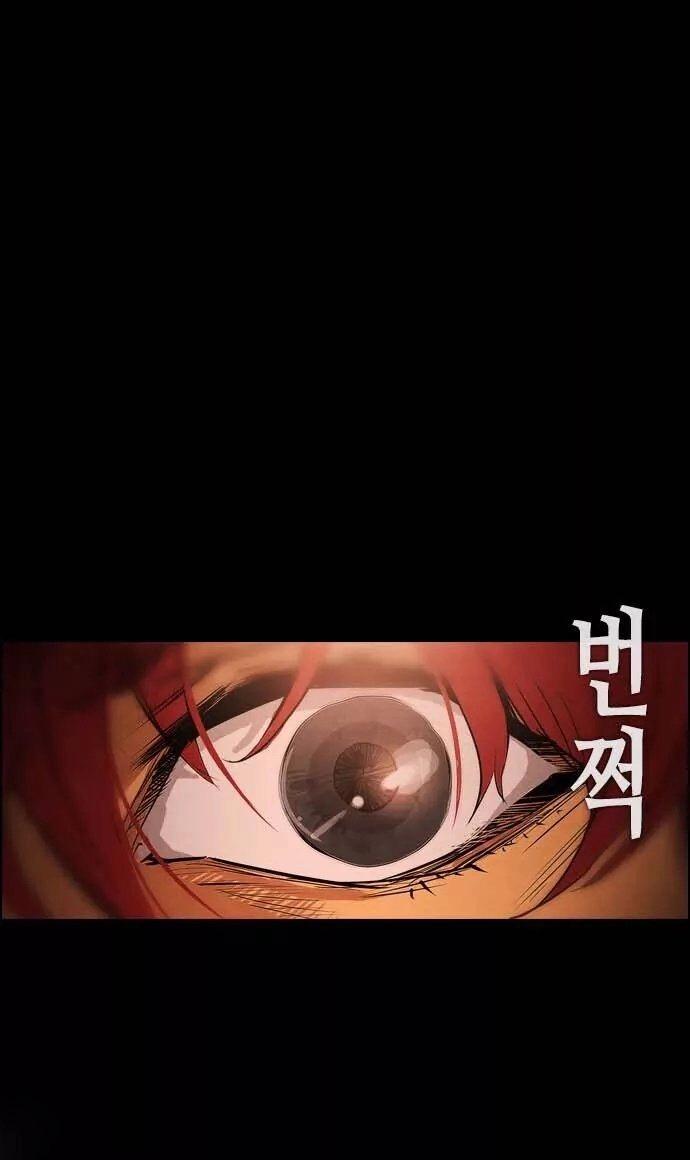 Kẻ Hồi Sinh Chapter 27 - 37