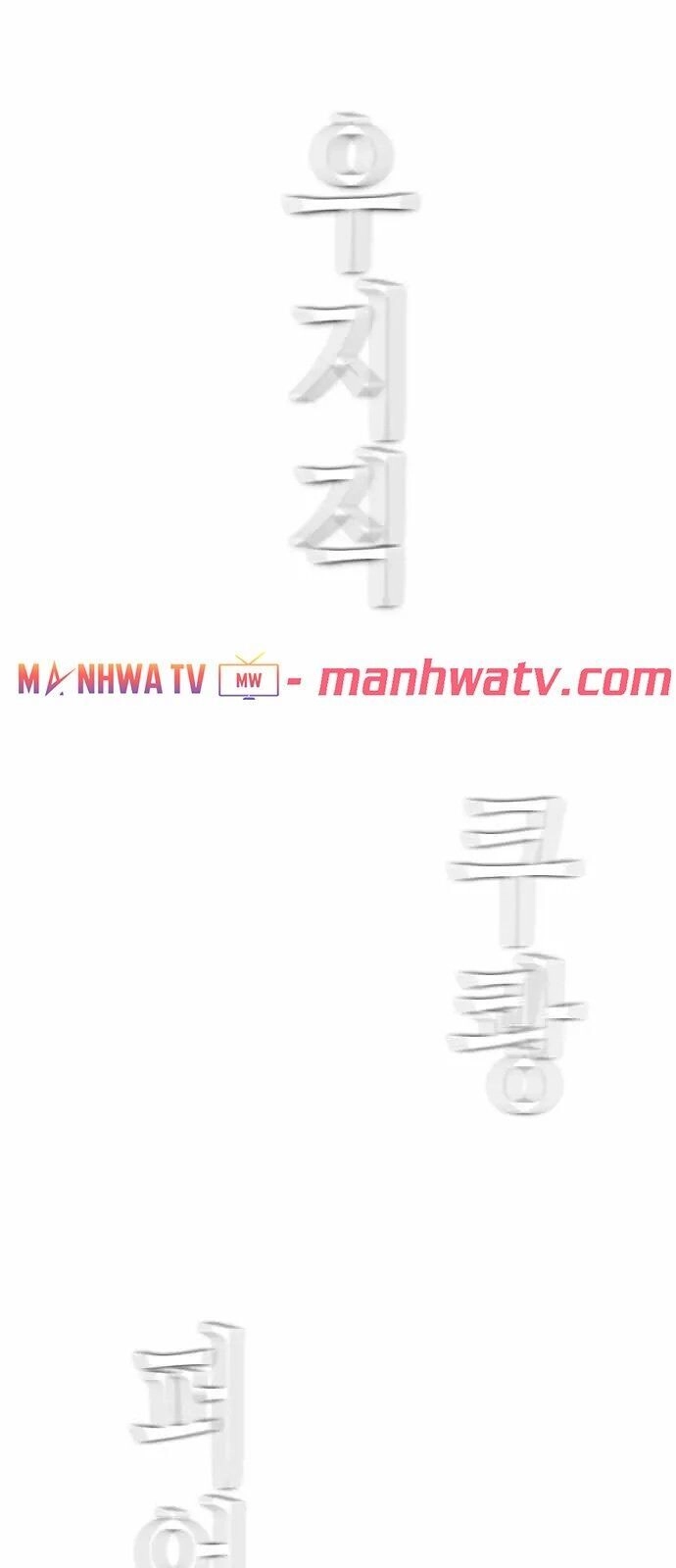 Kẻ Hồi Sinh Chapter 27 - 80