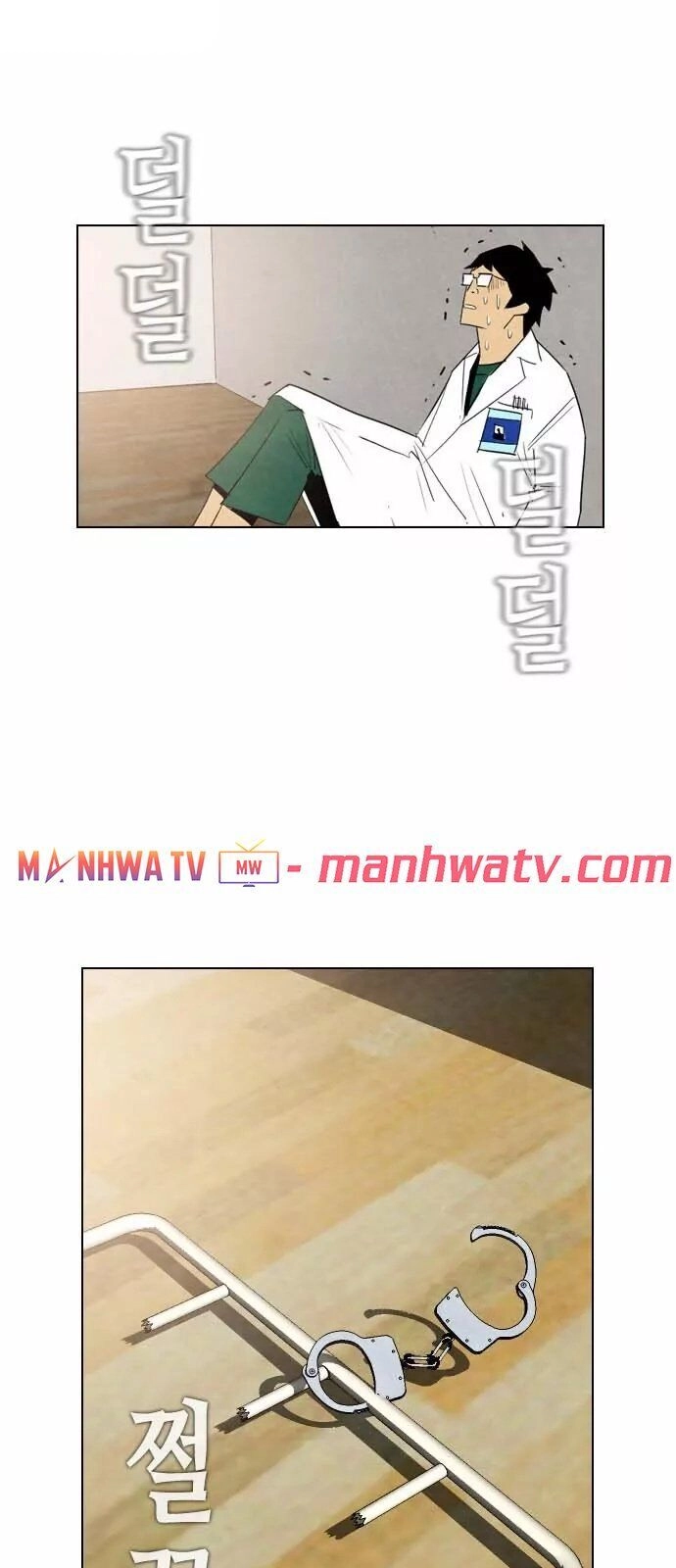 Kẻ Hồi Sinh Chapter 27 - 87