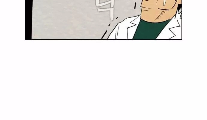 Kẻ Hồi Sinh Chapter 27 - 92