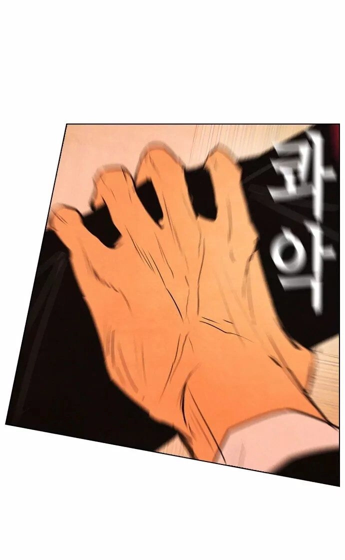 Kẻ Hồi Sinh Chapter 28 - 24