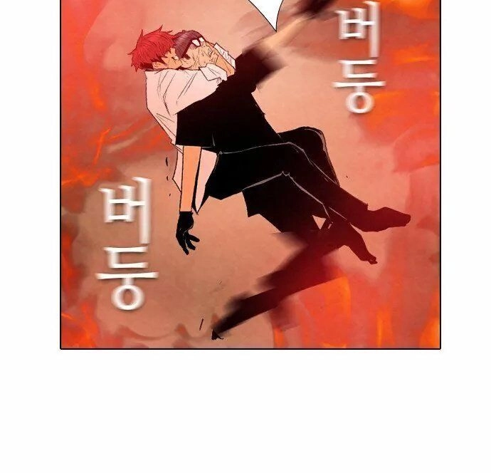 Kẻ Hồi Sinh Chapter 28 - 95