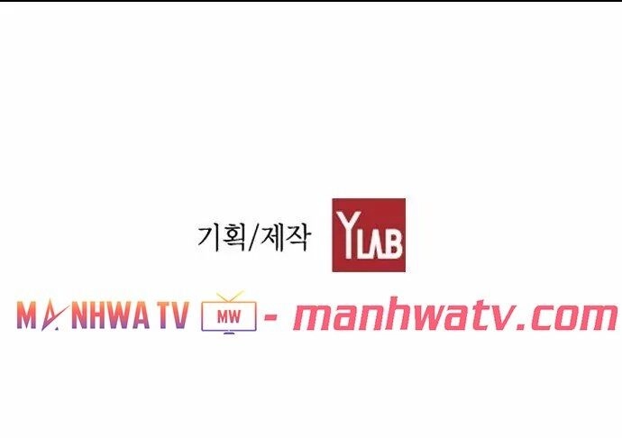 Kẻ Hồi Sinh Chapter 28 - 101