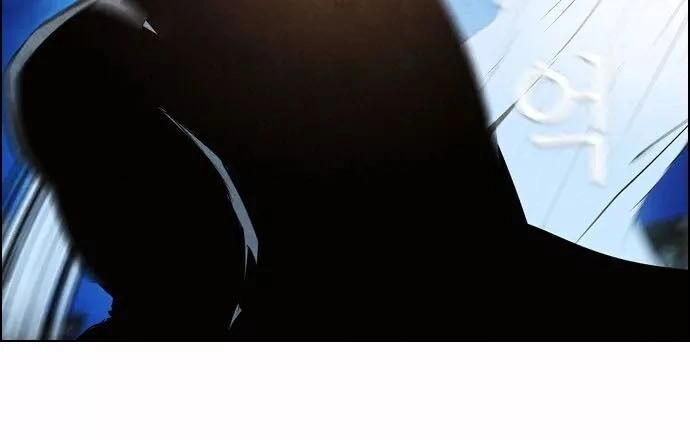 Kẻ Hồi Sinh Chapter 30 - 65