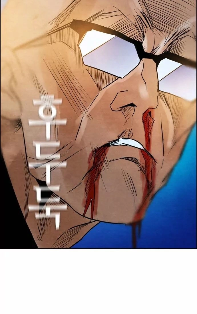 Kẻ Hồi Sinh Chapter 30 - 89