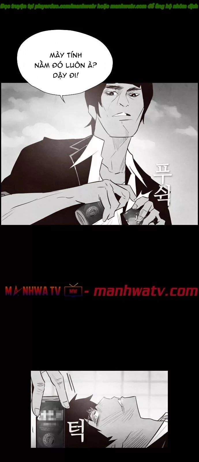 Kẻ Hồi Sinh Chapter 31 - 17