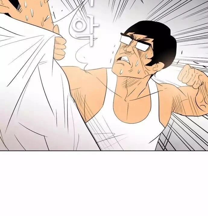 Kẻ Hồi Sinh Chapter 32 - 20