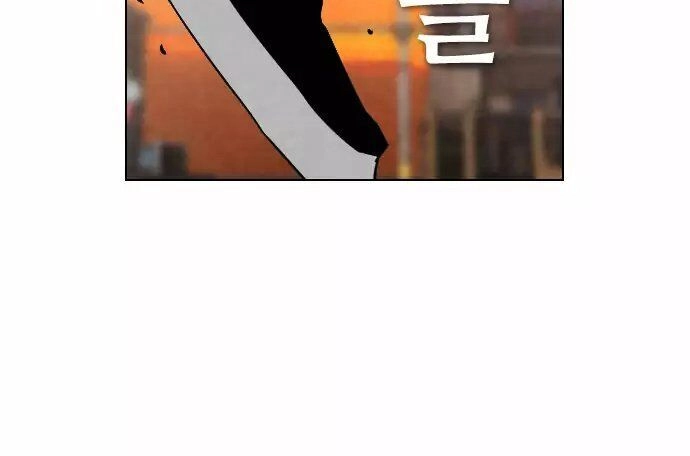 Kẻ Hồi Sinh Chapter 33 - 26