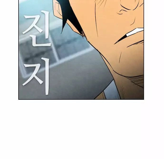 Kẻ Hồi Sinh Chapter 33 - 34