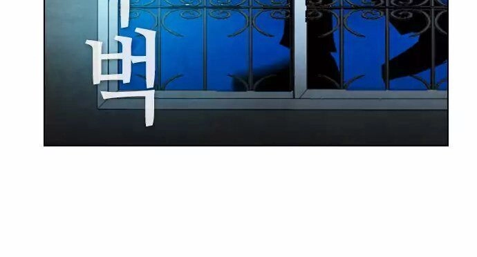 Kẻ Hồi Sinh Chapter 33 - 45