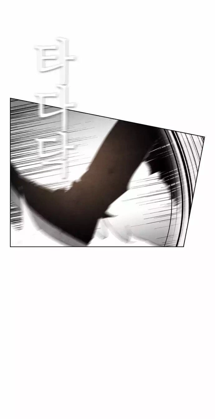 Kẻ Hồi Sinh Chapter 33 - 58