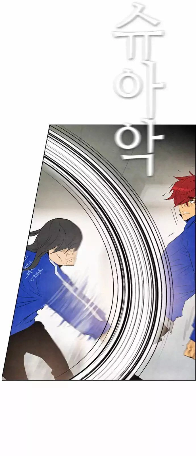 Kẻ Hồi Sinh Chapter 33 - 59