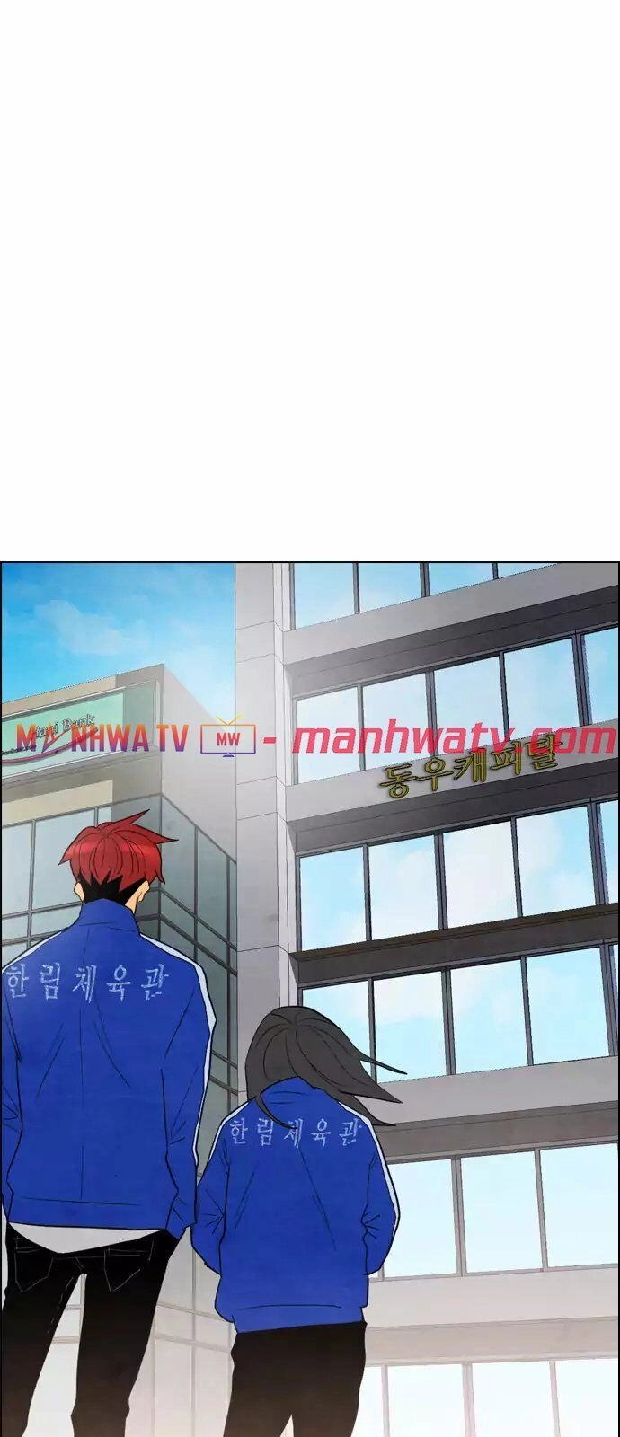 Kẻ Hồi Sinh Chapter 33 - 63