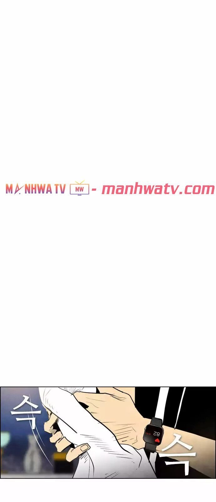 Kẻ Hồi Sinh Chapter 34 - 32