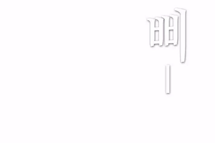 Kẻ Hồi Sinh Chapter 34 - 48