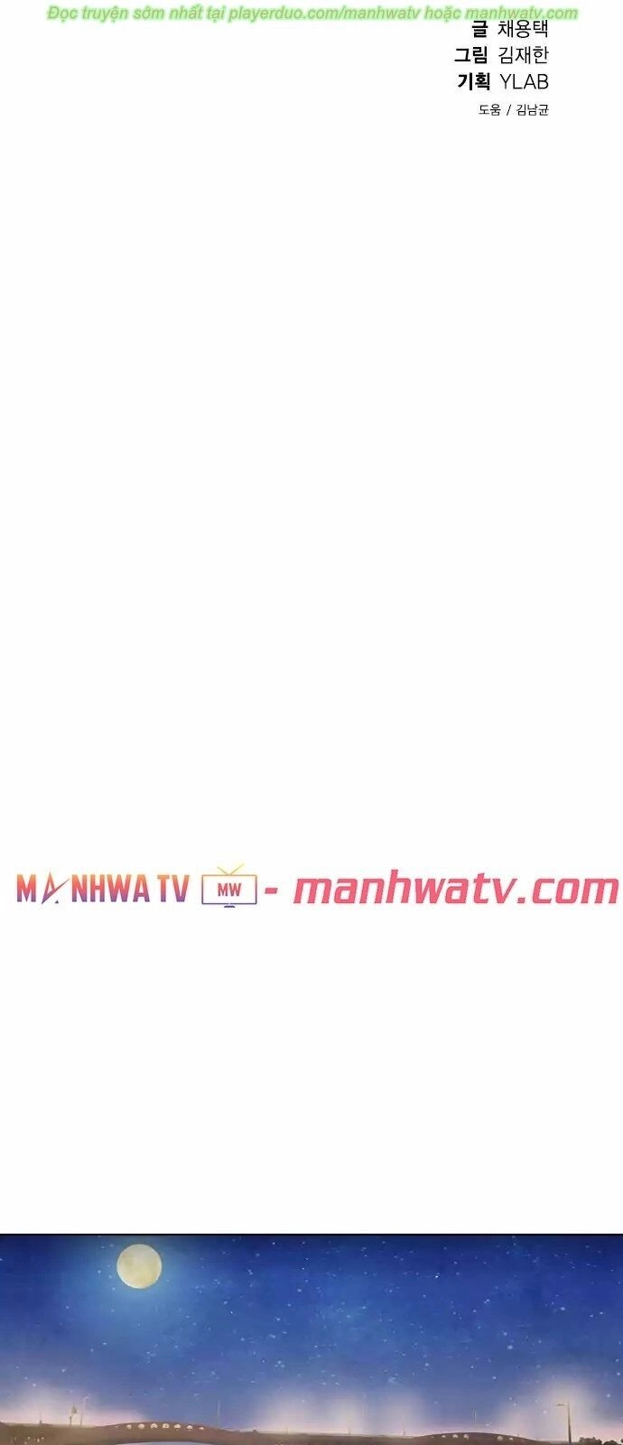 Kẻ Hồi Sinh Chapter 35 - 11